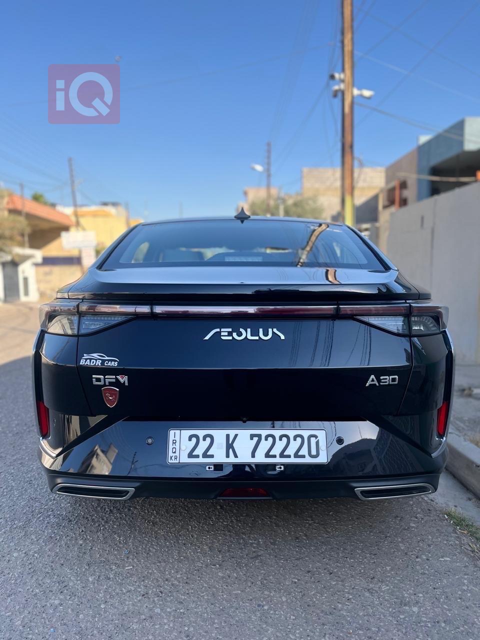 Dongfeng Aeolus A30